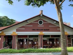 Choa Chu Kang Avenue 1 (Choa Chu Kang),  #417762171